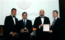 جائزة التجارة والأعمال الإسلامية لعام 2007