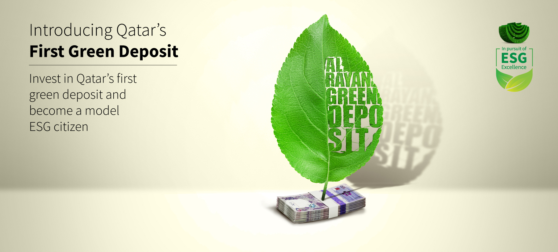Green Deposit