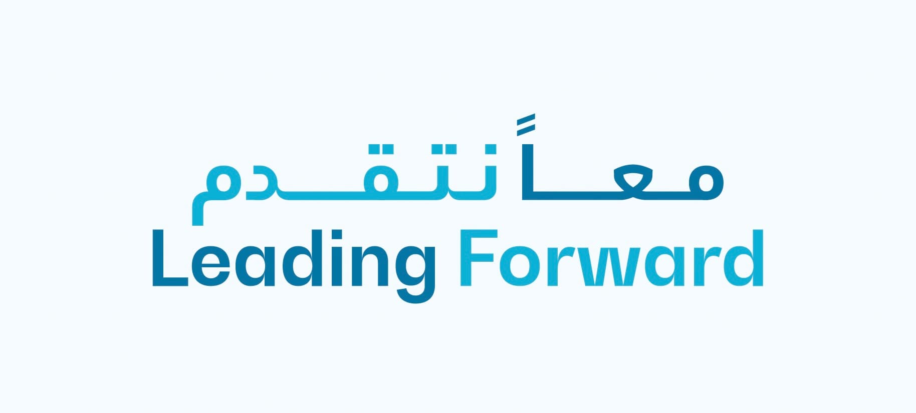 AlRayan Bank