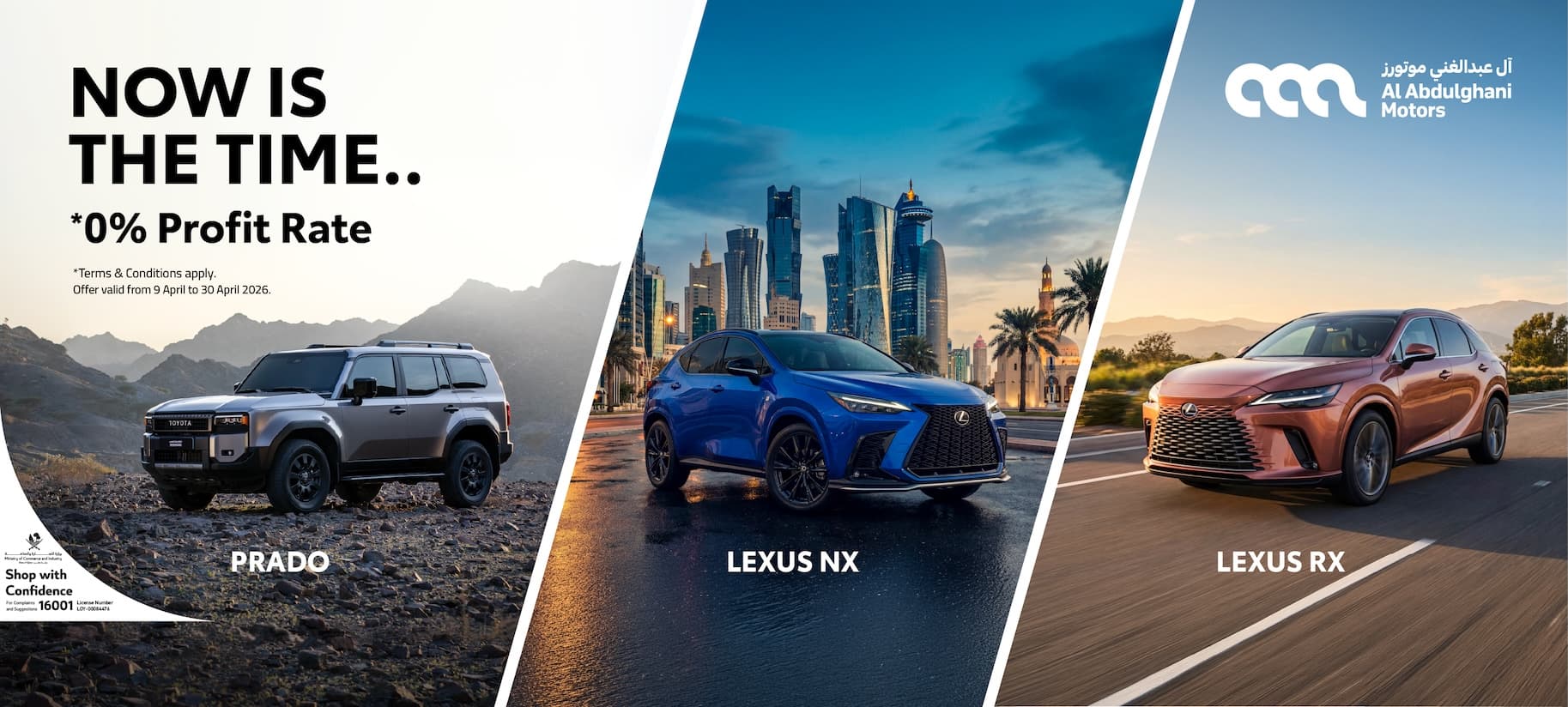ARB AAM Toyota & Lexus Offer