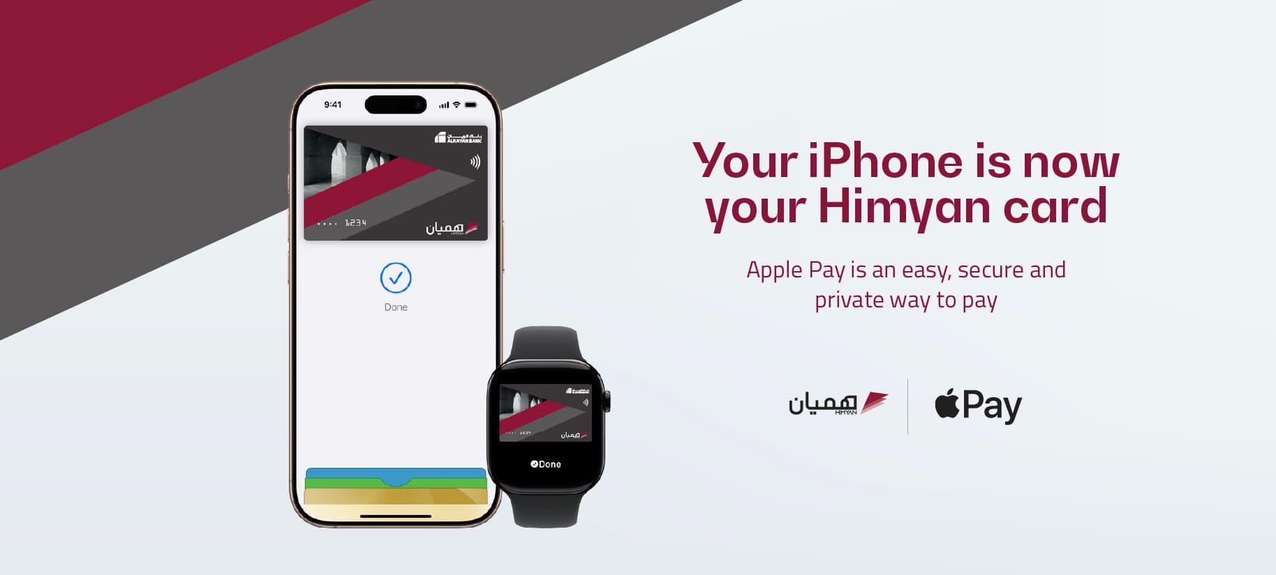 ARB Himyan Apple Pay