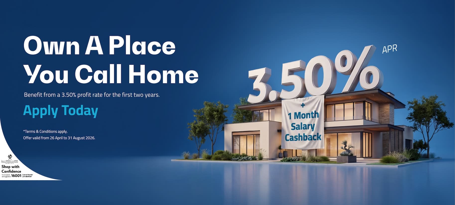 ARB Home Finance Offer