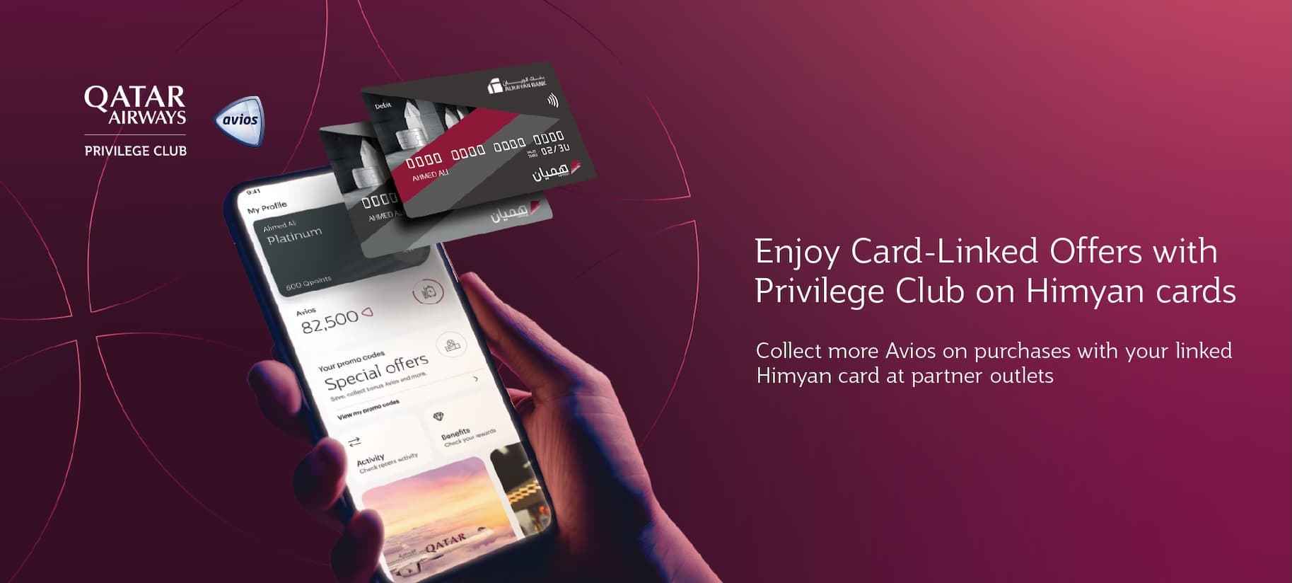Qatar Airways Himyan Cards Offers