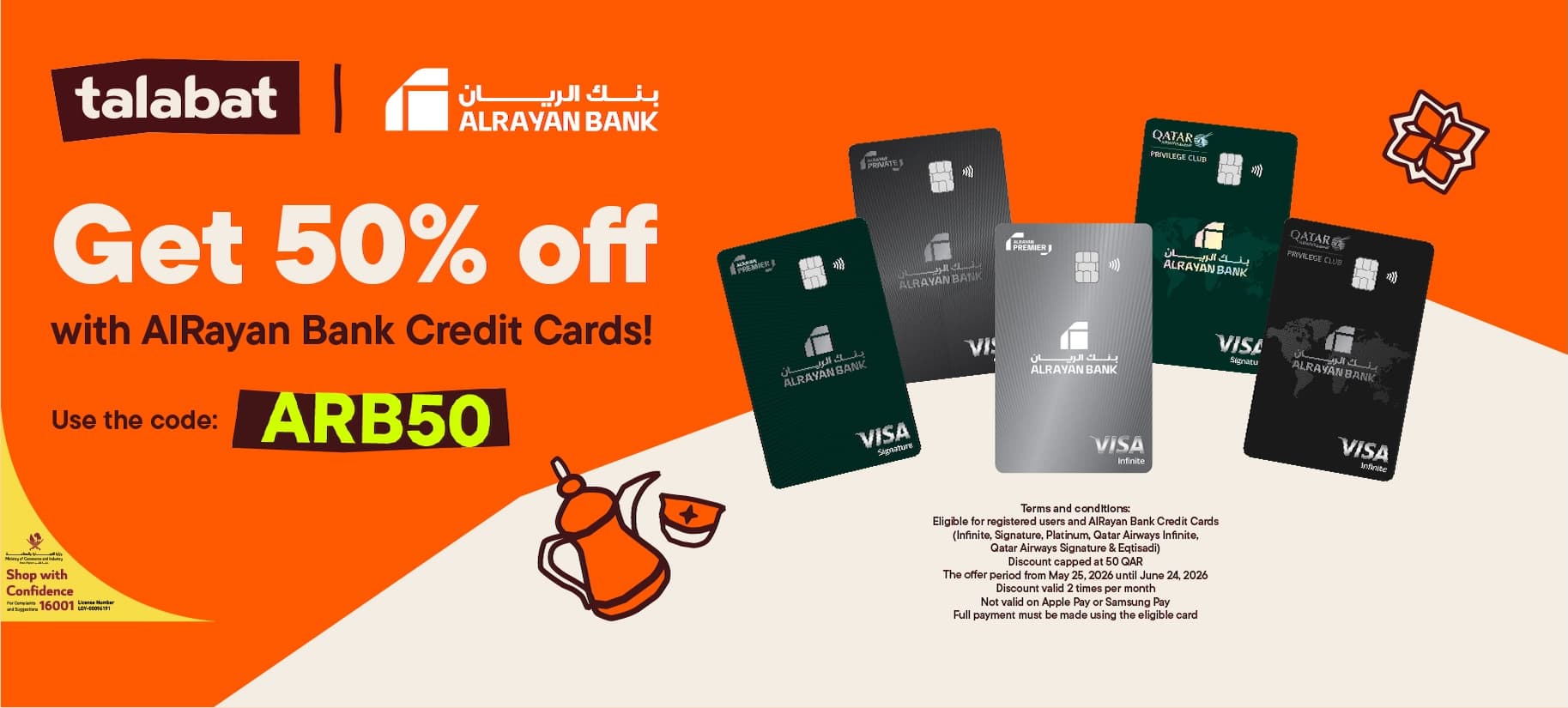 AlRayan Bank and Talabat 50% off campaign – Use promo code ARB50 on the Talabat app