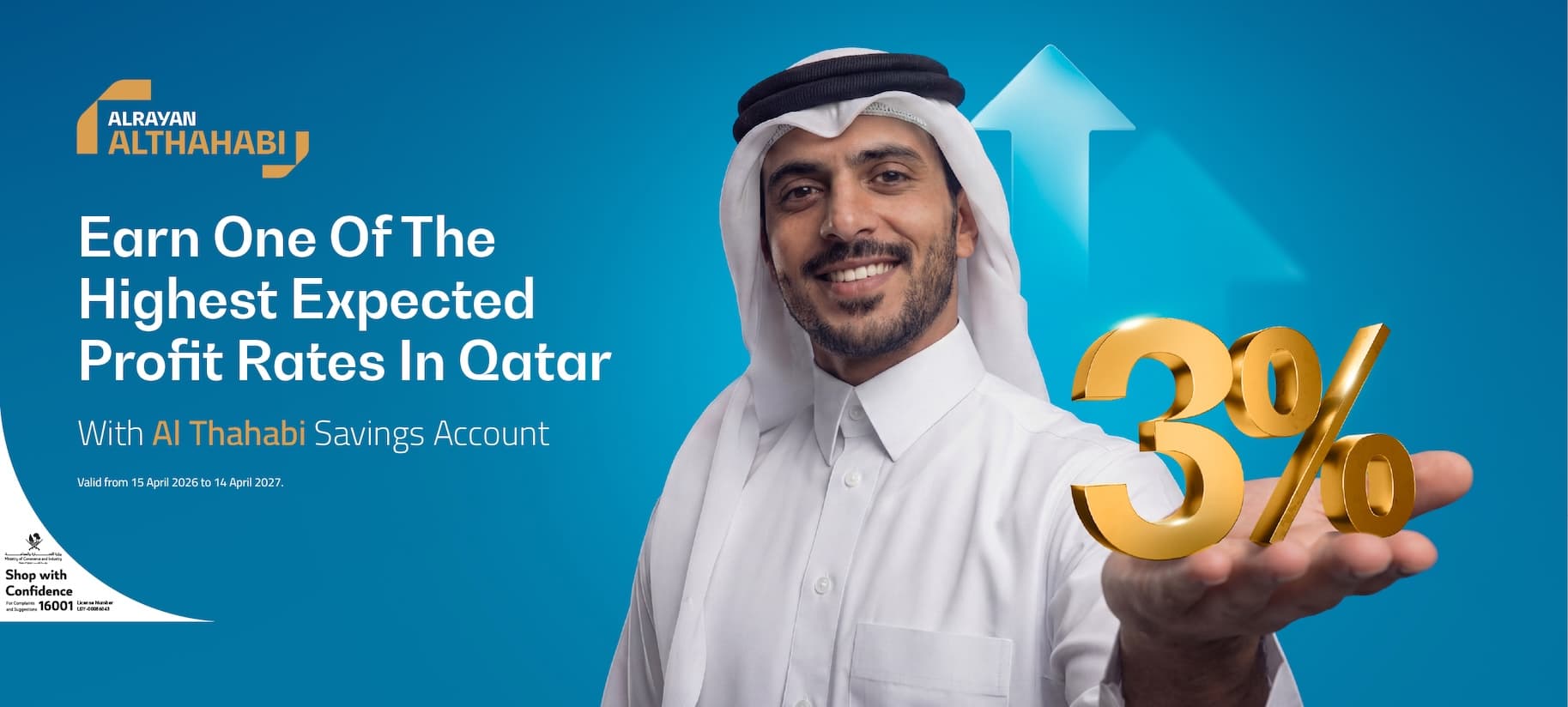 ARB AlThahabi Account