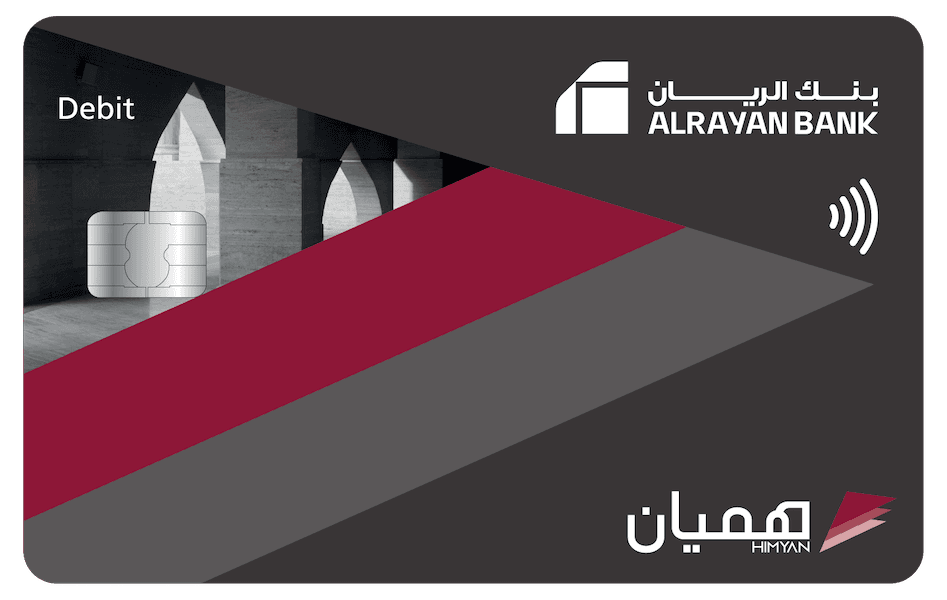 بطاقة هميان للخصم المباشر