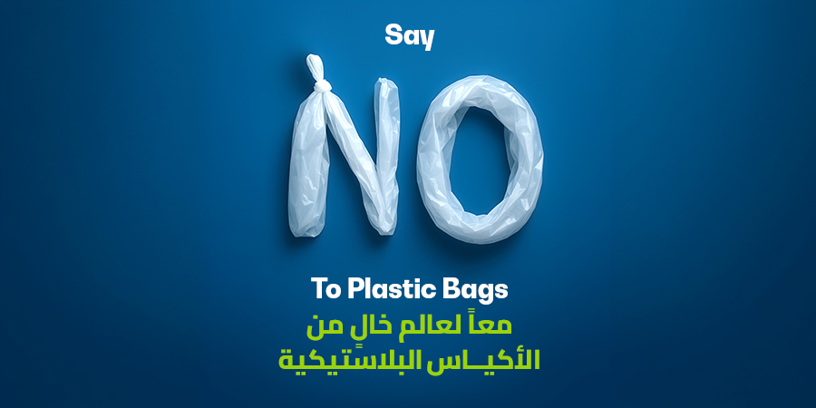 International Plastic Bag Free Day