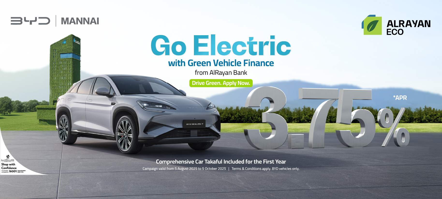 ARB BYD Green Vehicle Finance