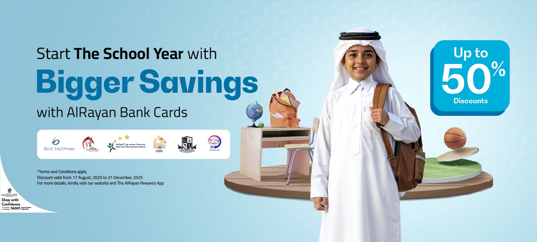 ARB Back to School Offer