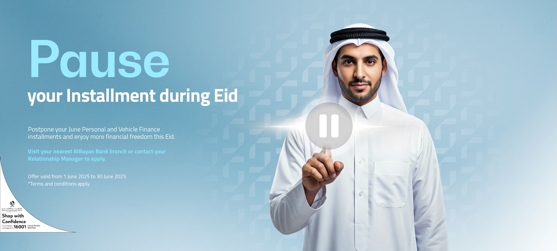 ARB Eid Installments Postponement