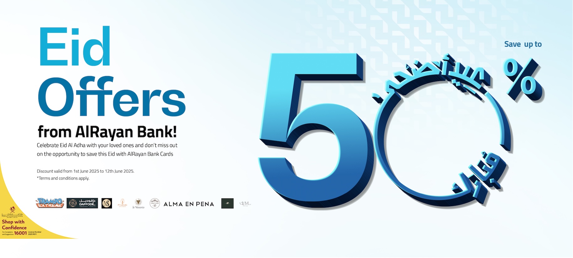 ARB Eid Adha Offer