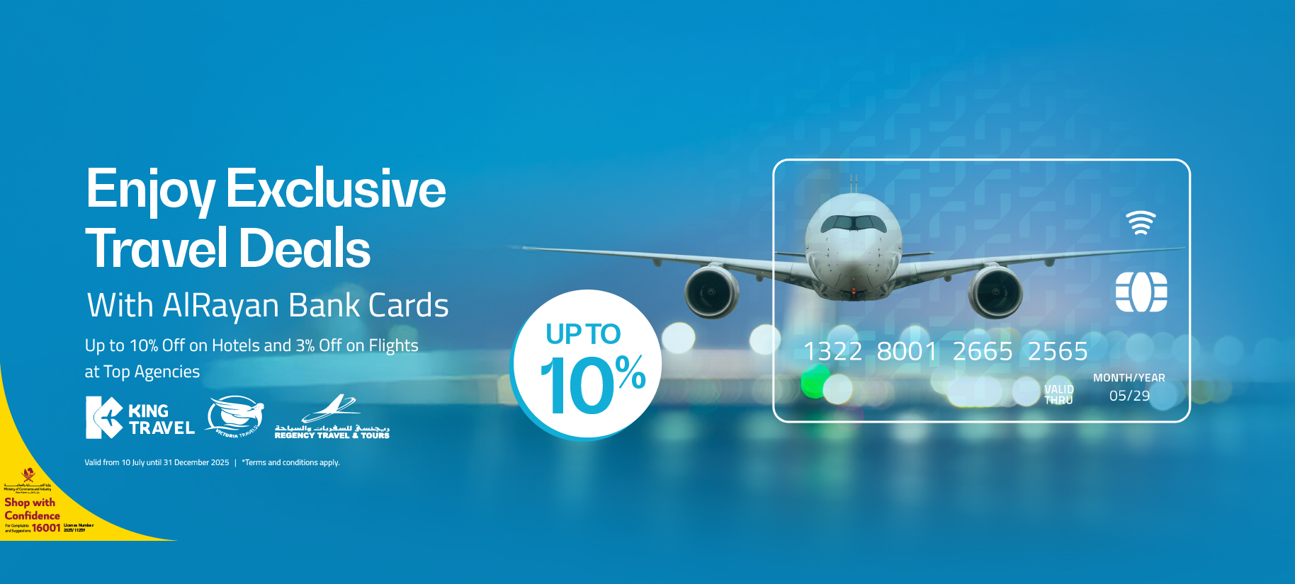 ARB Travel Offers