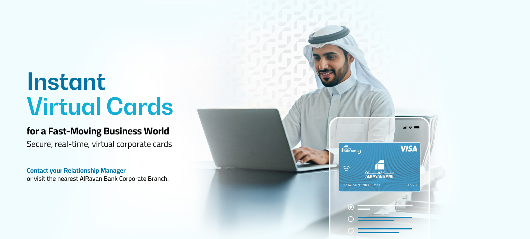 ARB - Visa CommercialPay