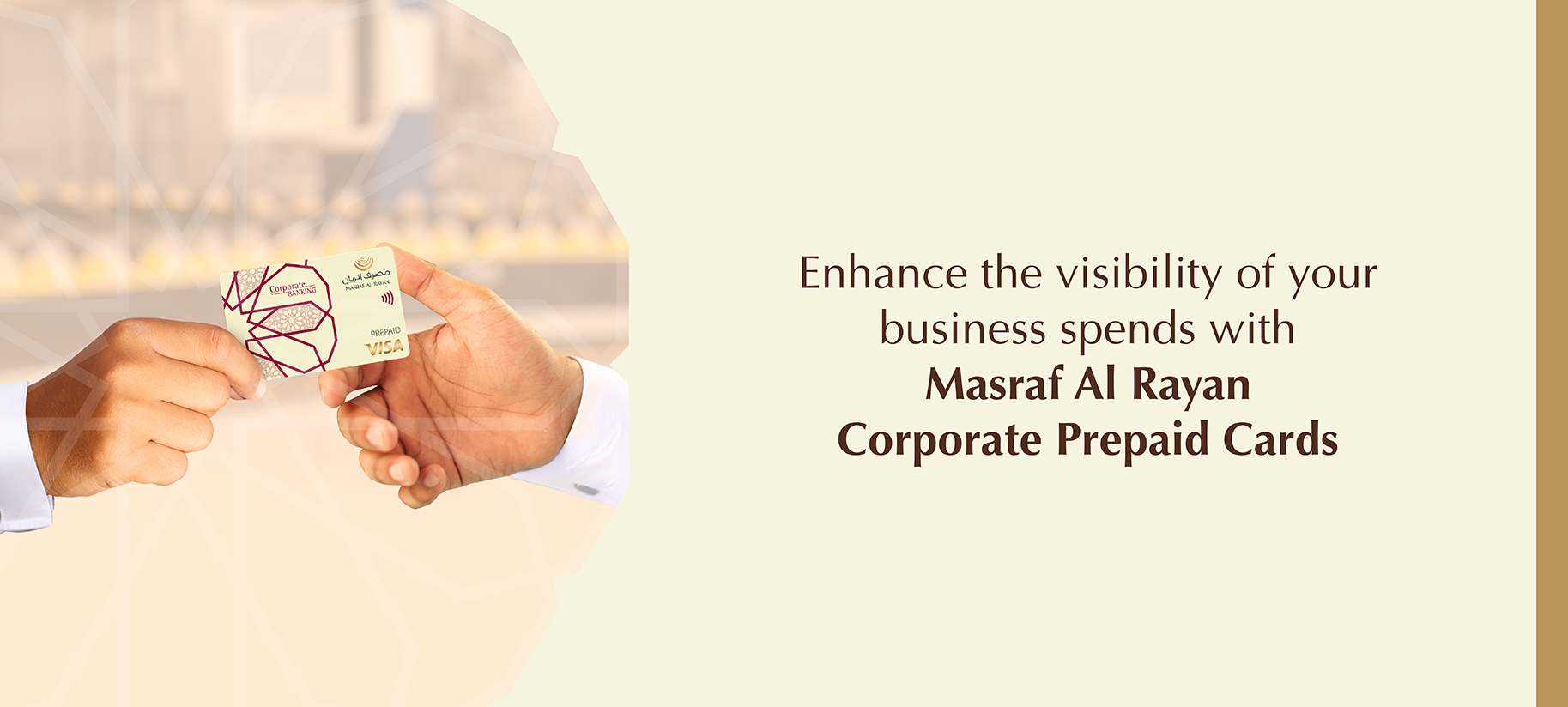 Prepaid Corporate Card