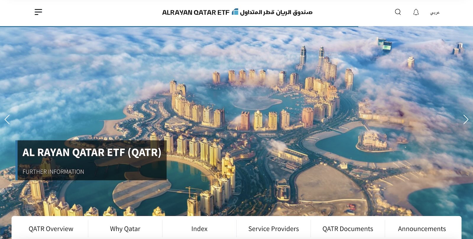 qatar-etf